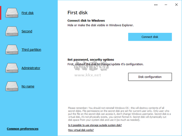 Secret Disk Professional PC客户端官方版最新