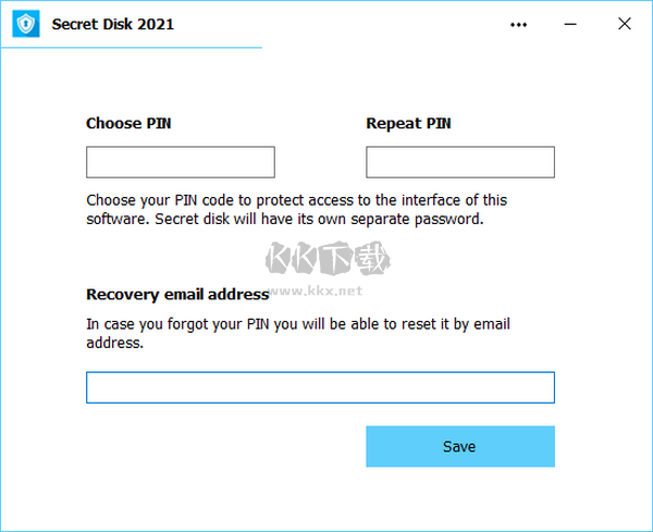 Secret Disk Professional PC客户端官方版最新