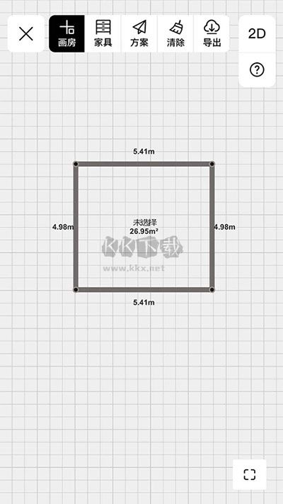 筑作空间室内设计平台APP