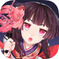 阴阳师腾讯版 v.1.8.4