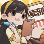 小卖部模拟器手游3.1.0.71