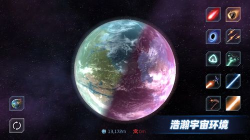 星战模拟器2024最新版