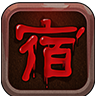 女生宿舍手游v.1.1