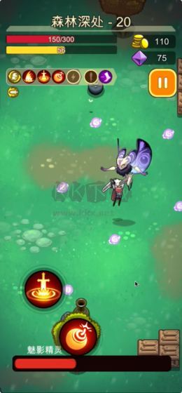 代号地滚侠最新版无限金币版