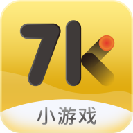 7k7k游戏盒2024免广告版