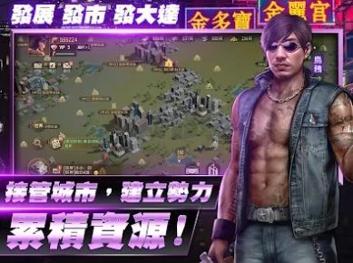 古惑仔梟雄本色