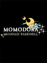 莫莫多拉：月下告别 二十四项修改器 v1.0