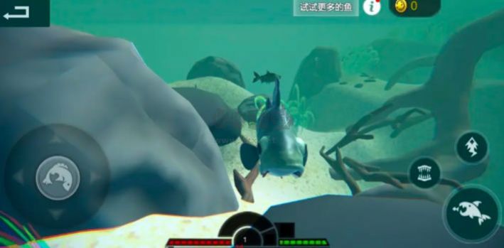 海底大猎杀:亚特兰蒂斯安卓汉化版
