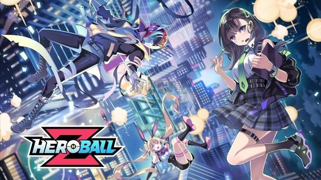 HeroBallZ官方正版