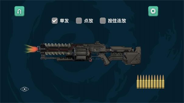 枪弹飞舞免广告版