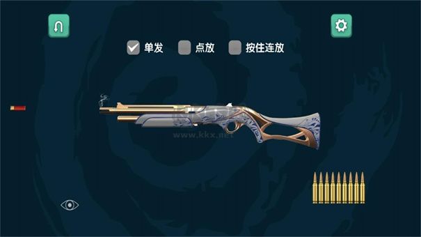 枪弹飞舞免广告版