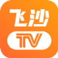 飞沙tv版最新版 v1.0.100