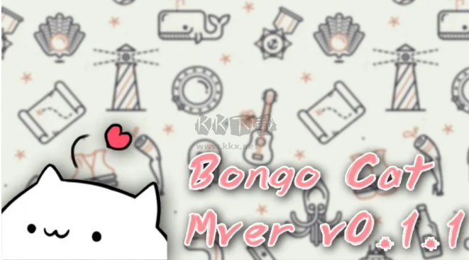 Bongo Cat Mver猫咪键盘