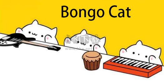 Bongo Cat Mver猫咪键盘