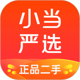 小当严选app安卓版2024最新 v2.0.4