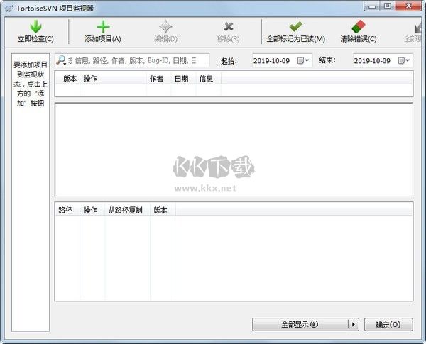 JetBrains Fleet编辑器