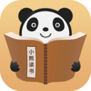 小熊读书app官方版最新v1.1.0
