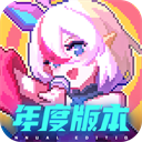 我的勇者内置ee菜单中文版v7.2.9