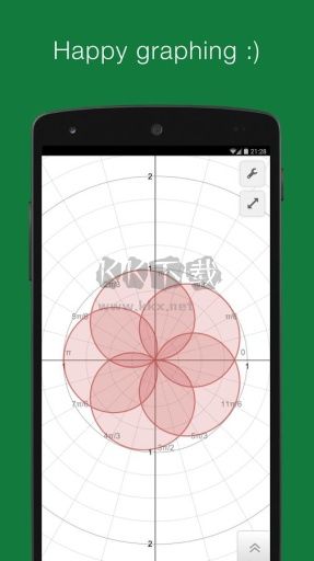 Desmos图形计算器手机版