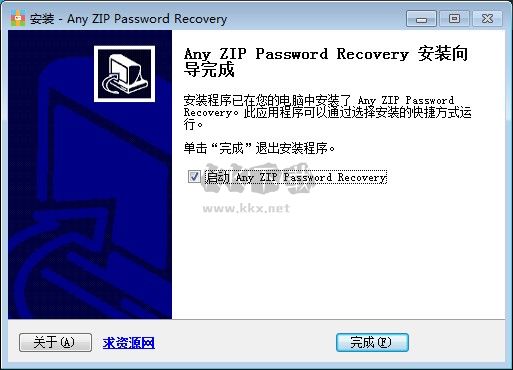 Any ZIP Password Recovery免费版