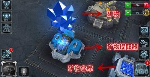 银河掌控手机安卓版