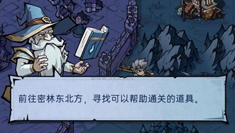 魔镜物语破解无限钻石版