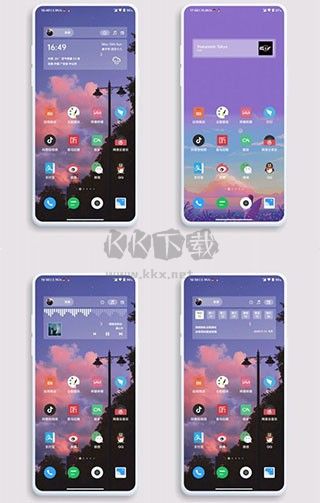 kwgt小组件app