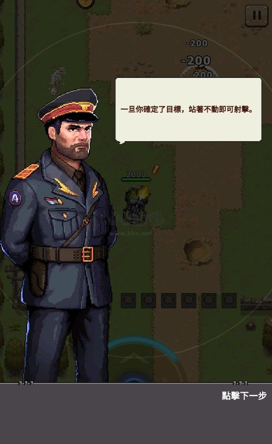 豺狼神兵手游官方版