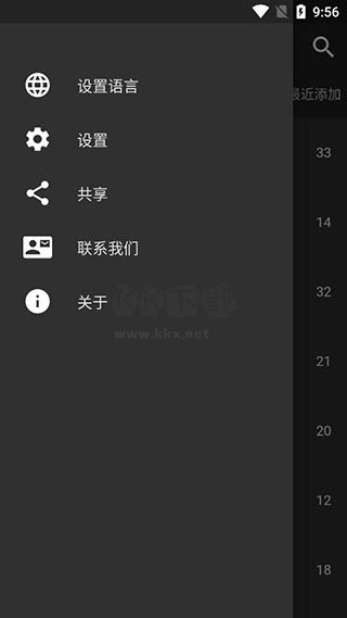 Knots 3D绳结学习工具app最新版