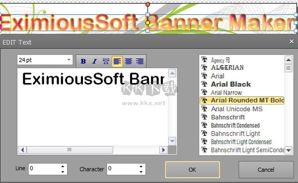 EximiousSoft Banner Maker汉化版