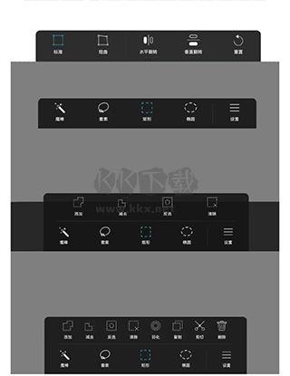 Huion Sketch最新版2024