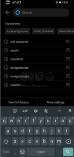 华为搜索app最新版