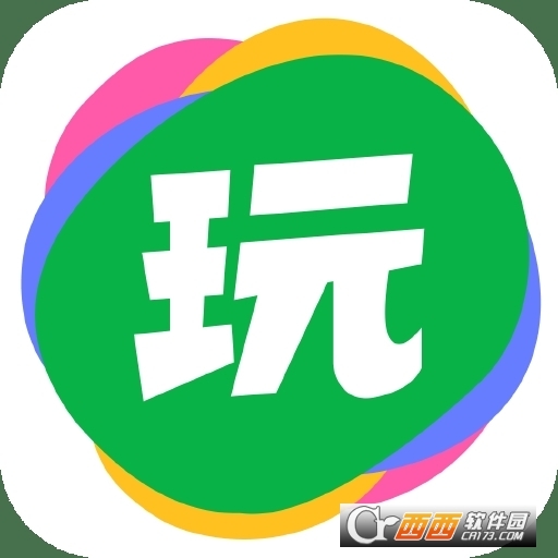 会玩游戏脚本APP v5.17.4.1