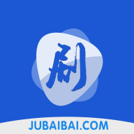 剧白白影视app安卓版 v3.1.4 