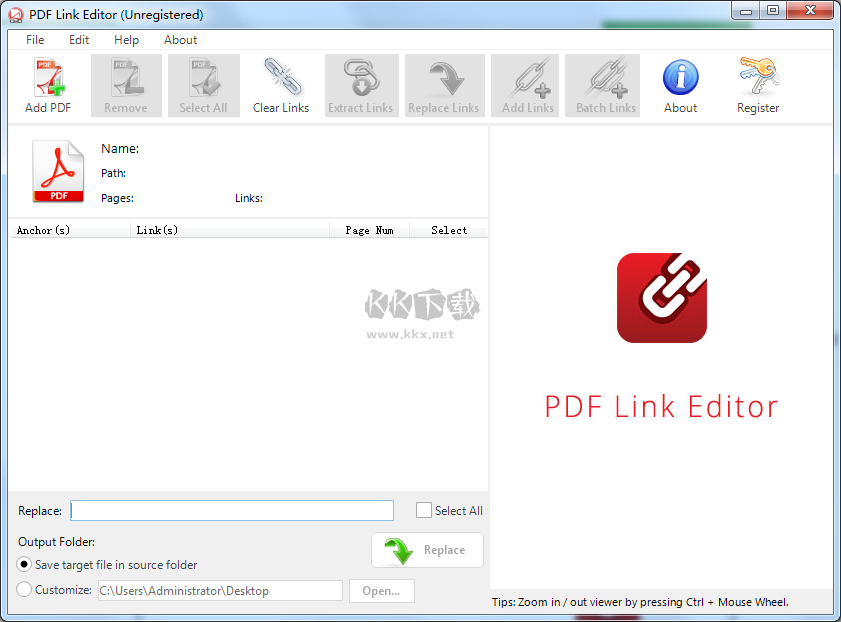 PDF超链接修改工具
