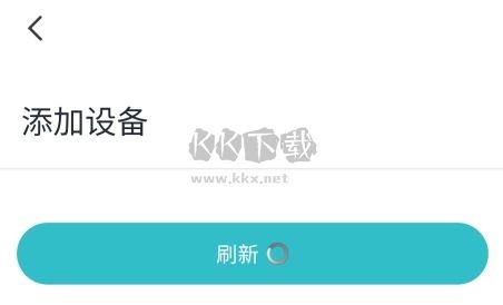 井井标记2024安卓版