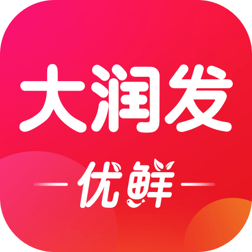 大润发优鲜配送APP v1.8.8