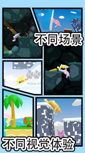 暴躁兔子模拟中文版