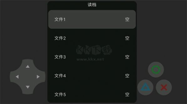 黑子战神最新版