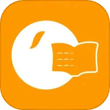 橙果错题本appv8.141