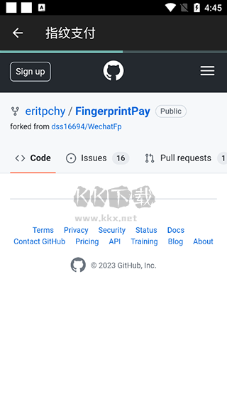 指纹支付2024安卓版