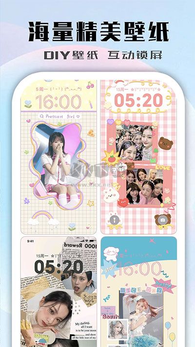 鲸鱼小组件破解版无限金币