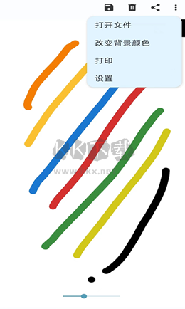 濯昕绘画app安卓版