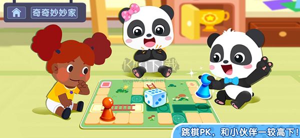 奇妙小镇嘉年华破解版