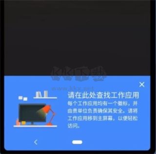 炼妖壶app无限多开