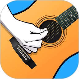 指尖吉他模拟器app最新版v2.3.0