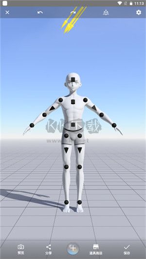 魔法人形师免登录破解版