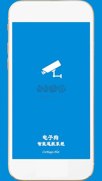 GPS电子狗APP