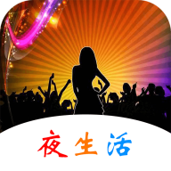 事业生活APP v1.6.2