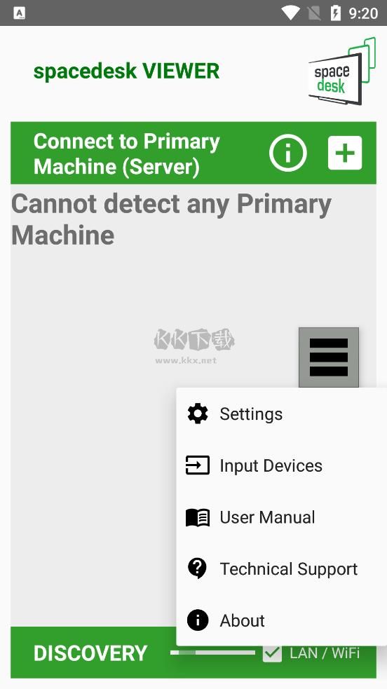 spacedesk最新中文版